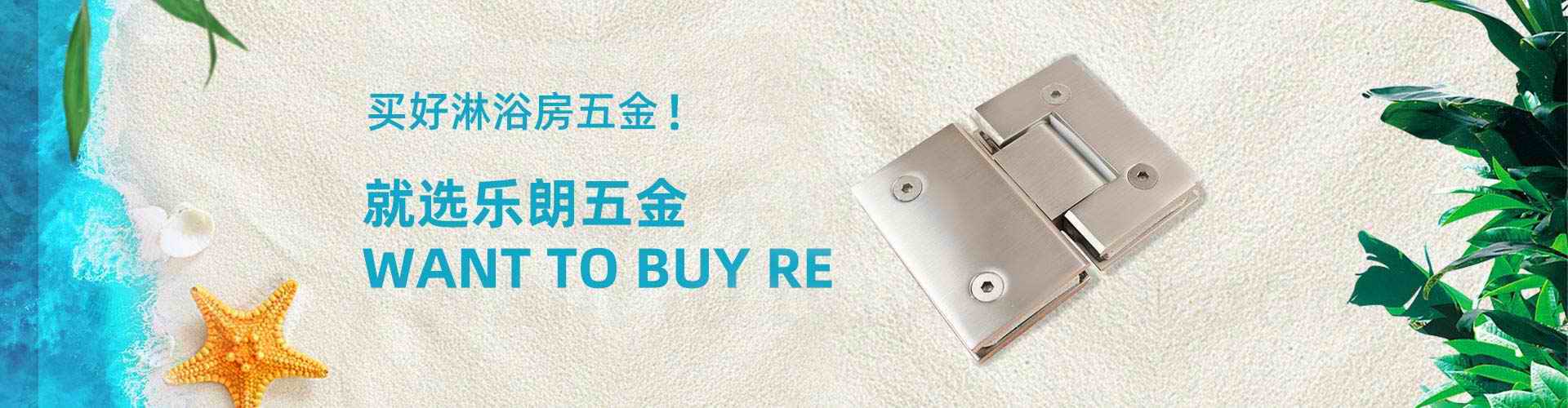 淋浴房91视频在线观看网站